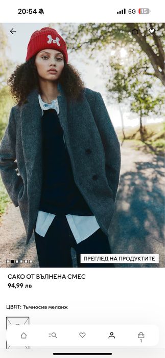 Връхни дрехи : Zara , Shein , H&M , Affect  и Stradivarius