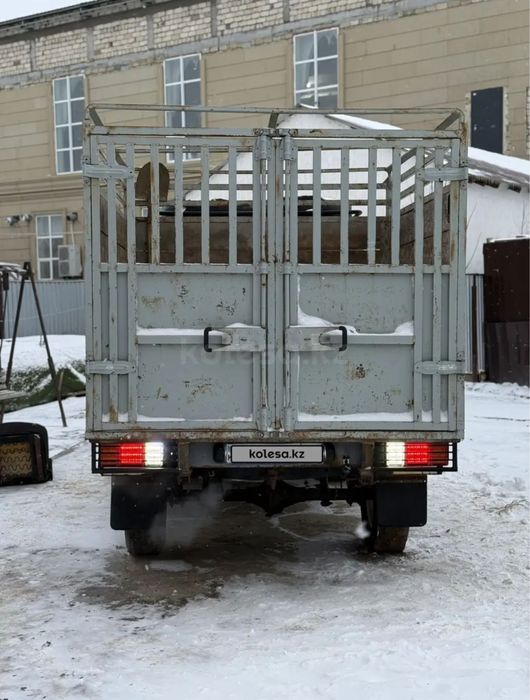 Фермер уаз сатылады