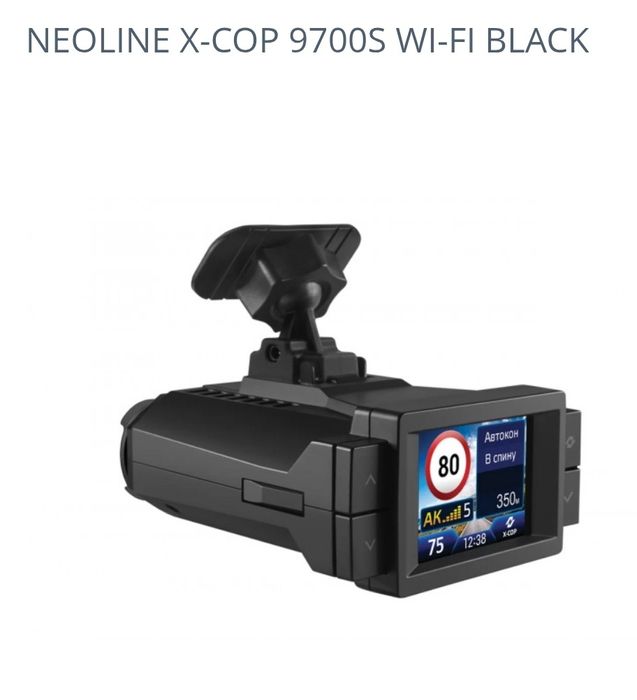 Neoline antiradar 2 yil garantiya bor