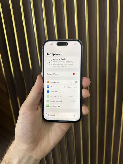 Iphone 14 Pro 256 Айфон 14 Про 256