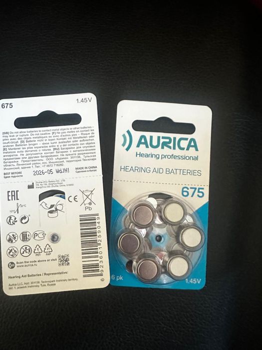 Продам батарейки для слухового аппарата