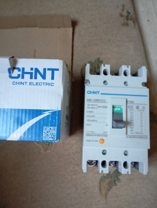 Продам Автоматический выключатель 125А