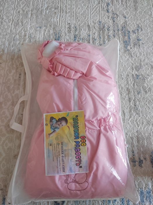 Продам комплект на выписку