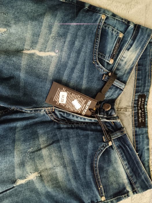 Blugi scurți Philipp PLEIN S