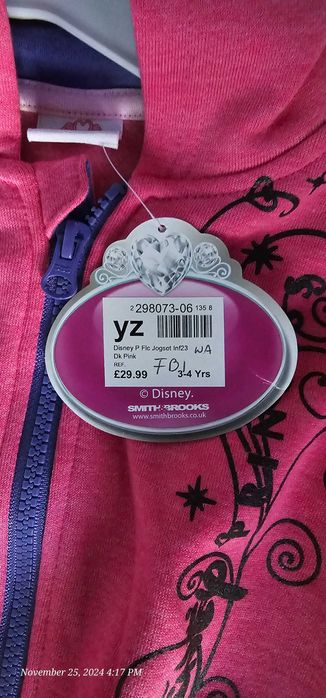 Disney Princess Детски спортен екип за момичета 3-4 години