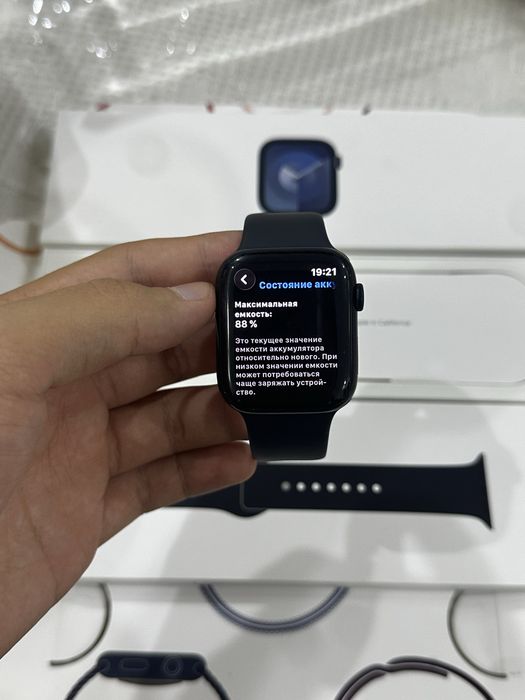 Apple watch 9/45 88% Midnight