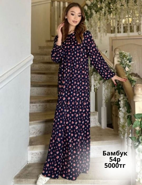 Платья, халаты, домашняя одежда