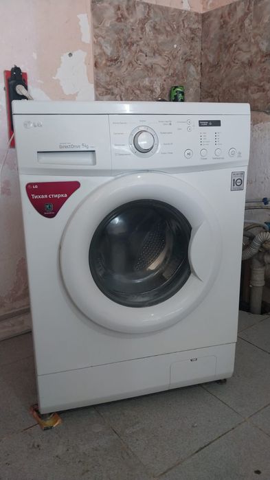 Стиральные машины