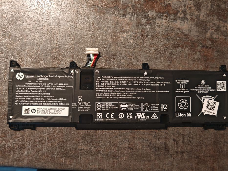 Батерия Rh03 XL  за Hp Probook