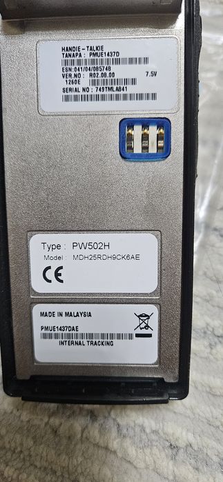 Рация Motorola GM1280  и Motorola GP-680