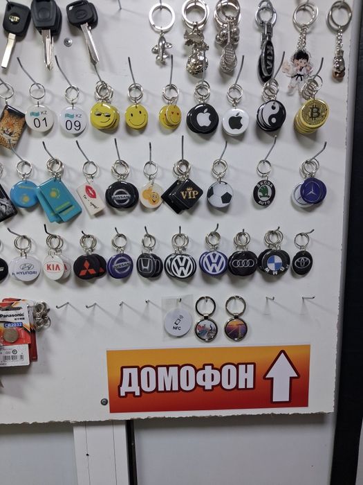 Изготовление ключей в Майкудуке