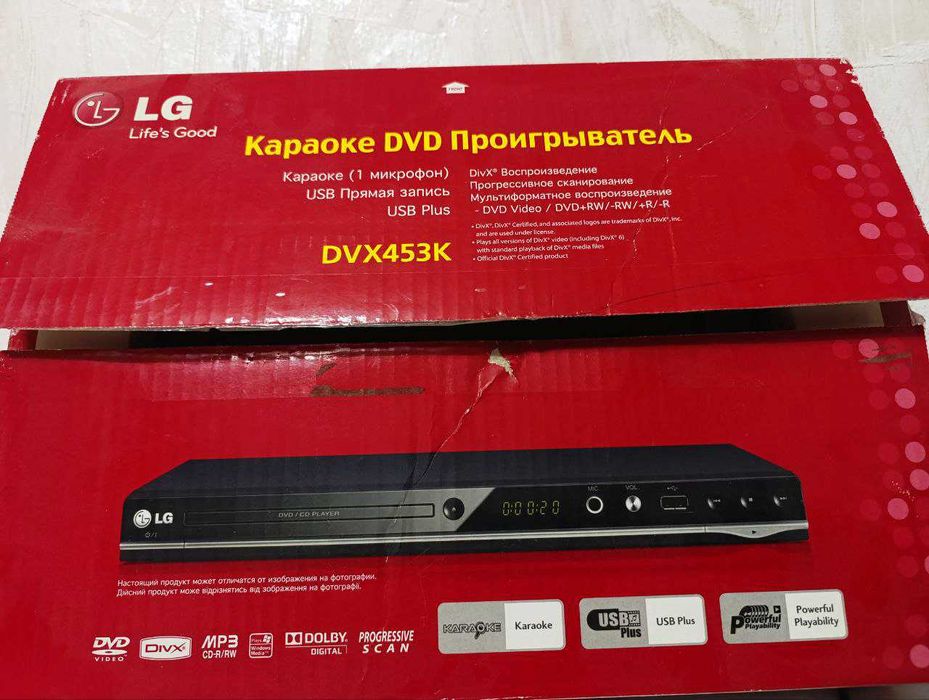 Караоке + DVD проигрыватель