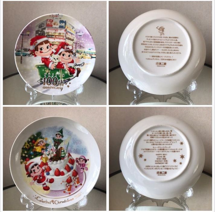 Набор детских тарелок