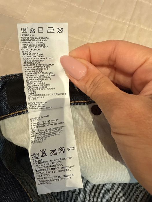 Оригинални дънки DSQUARED2 нови