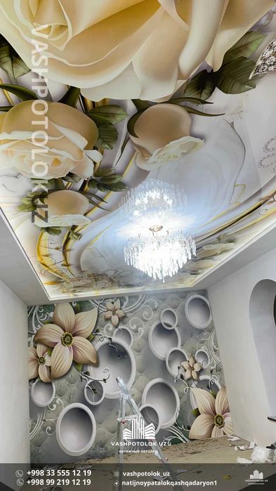 Натяжные потолки