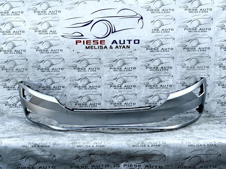 Bara fata Skoda Karoq an 2017-2018-2019-2020-2021