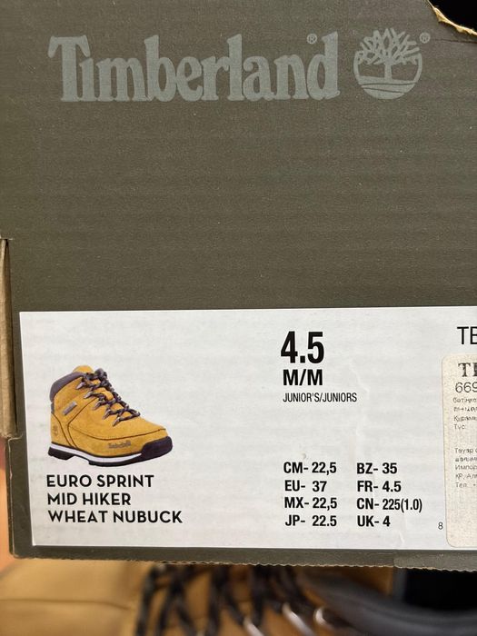Продам оригинал Timberland