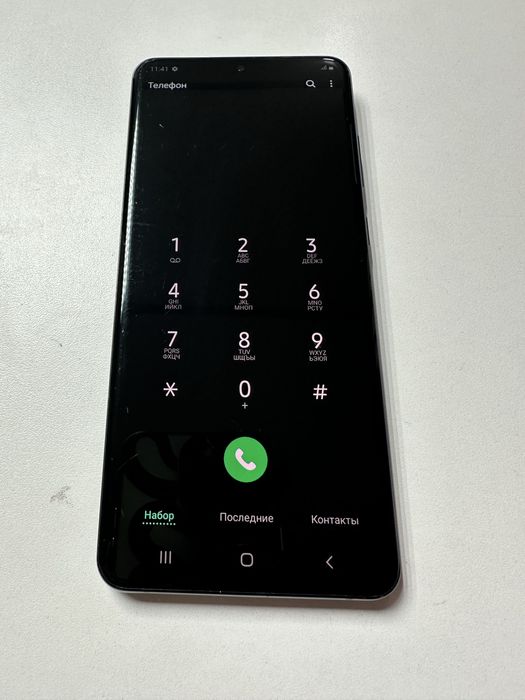 Samsun S20 Ultra б/у