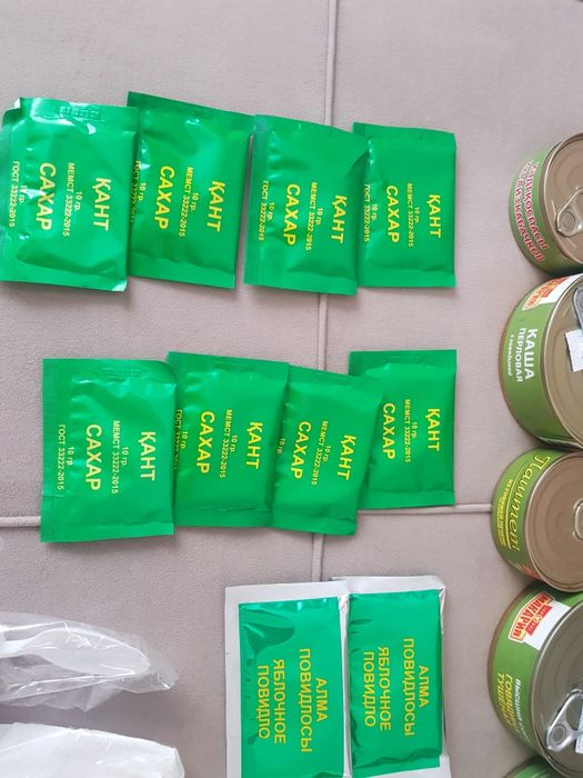 Продам сух паек ИРП