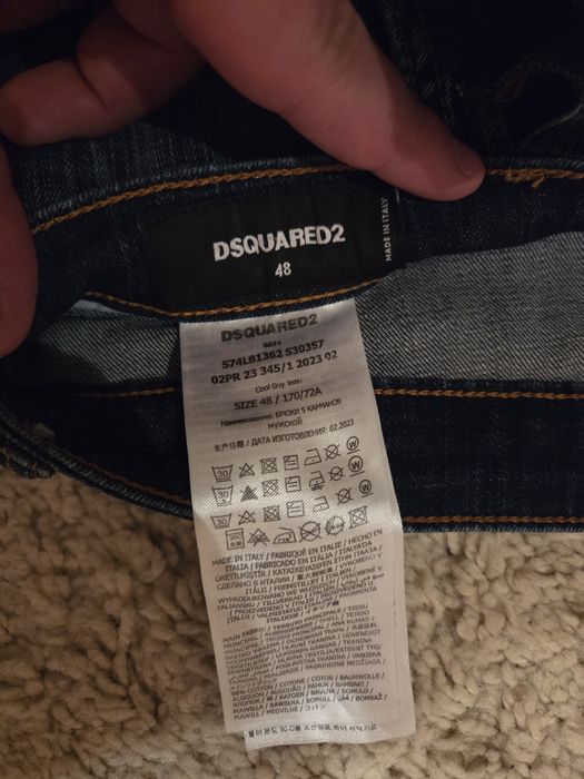 Blugi dsquared 2