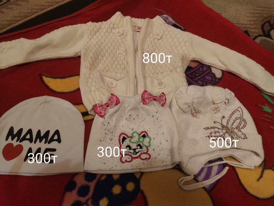 Вещи на девочку (б.у)