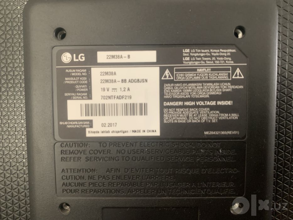 Монитор LG 22M38A — Full HD, LED