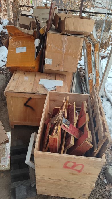 Тегін отын, самовывоз