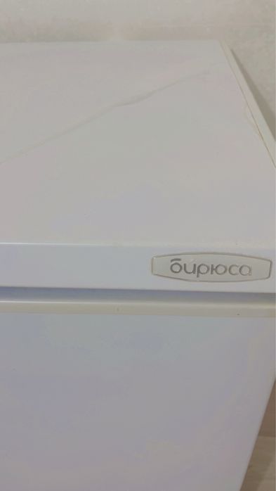 Морозильные шкаф