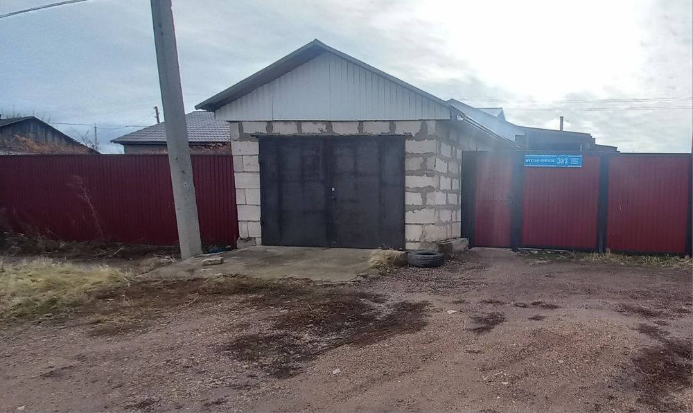 Частный дом - 101 кв.м