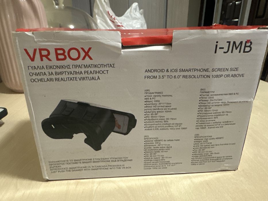 I-JMB V1 virtual Reality  smart