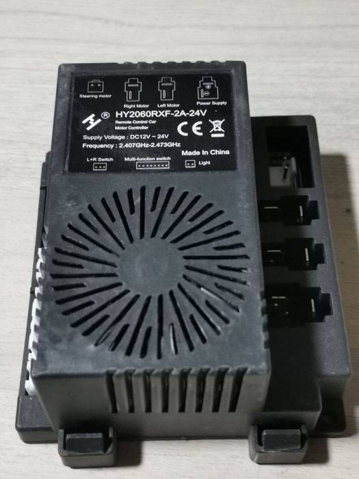 Платы для детских лектромобилей.