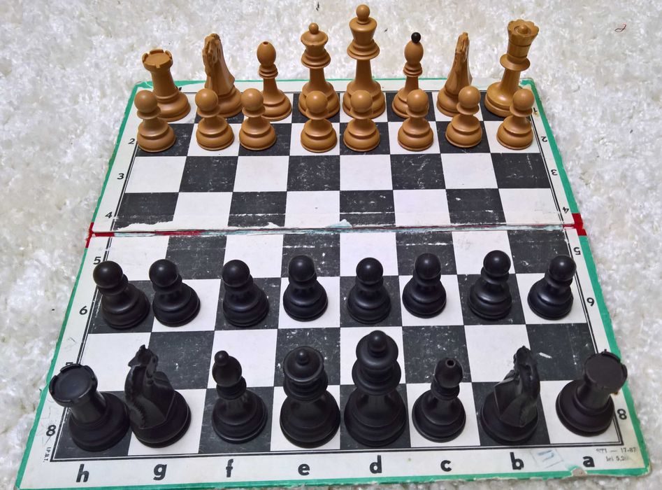 Piese sah si tabla concurs/1980