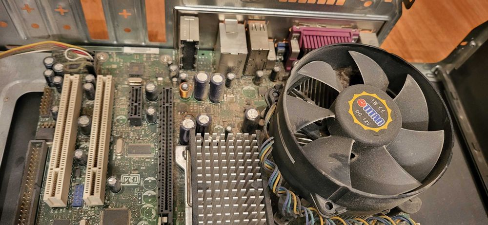 Кутия за Компютър