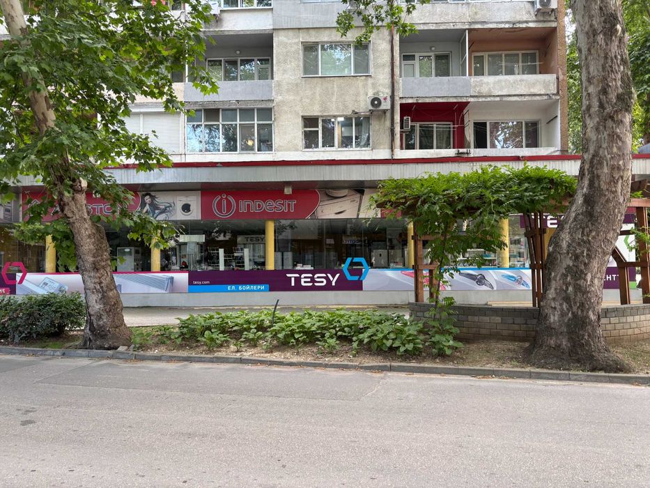 Дава се под наем Магазин в Силистра, Център - 486 кв.м за 2300 € - Снимка #1