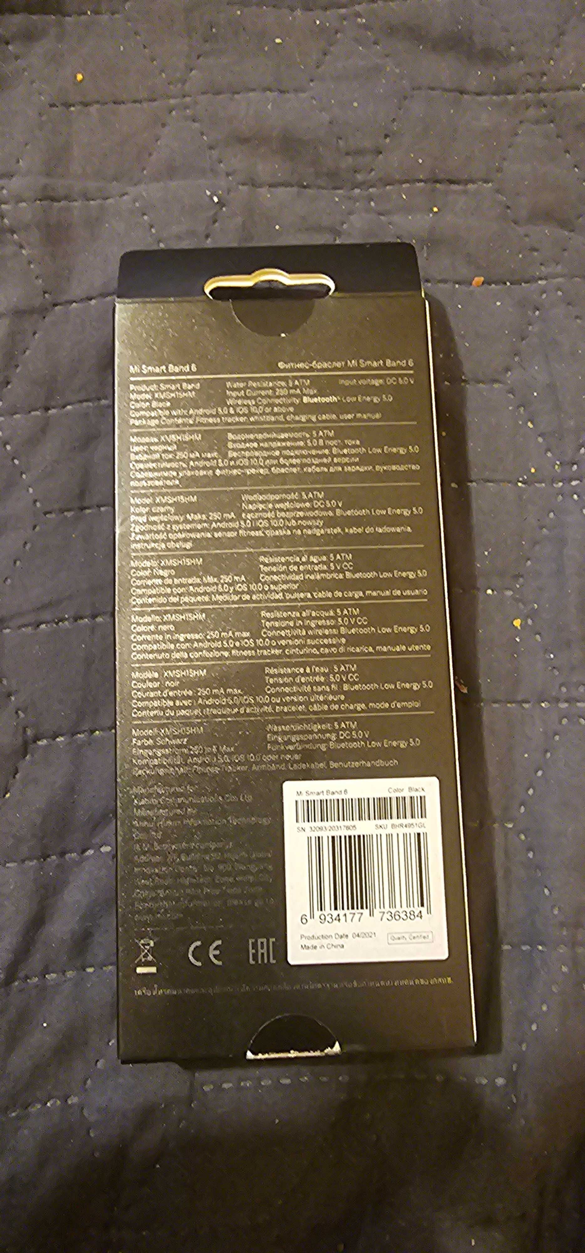 Смарт гривна ,Mi Smart Band 6 pro оригинална гр. София Люлин 8 • OLX.bg