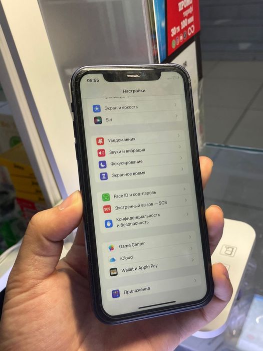 iPhone 11 в корпусе 17 про в отличном слстоянии