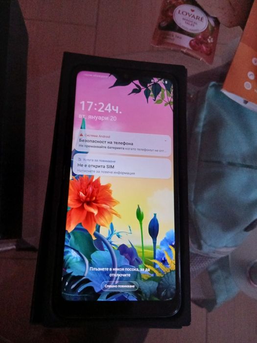 Модел K50S LG  см