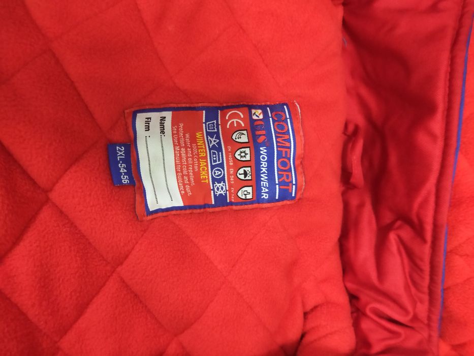 Зимный спецодежда