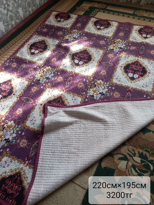 Плед корпеше корпе