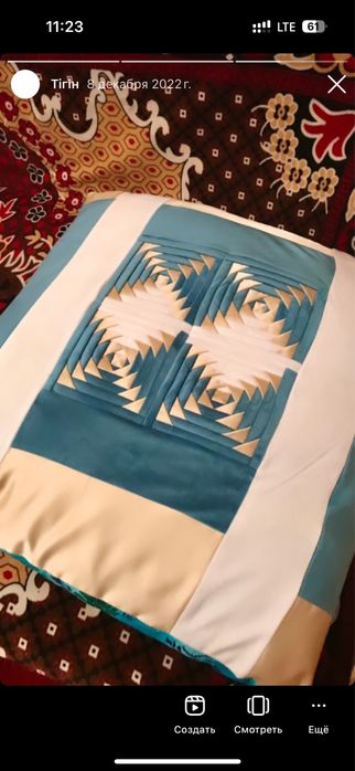 Сумка құрақ Құрақтан блоктар тігемін