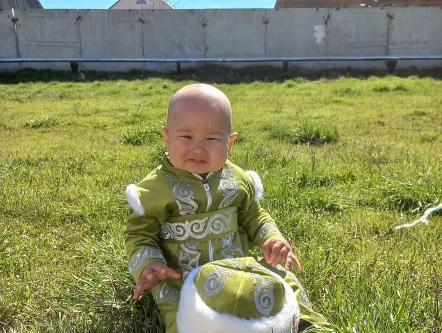 национальный костюм