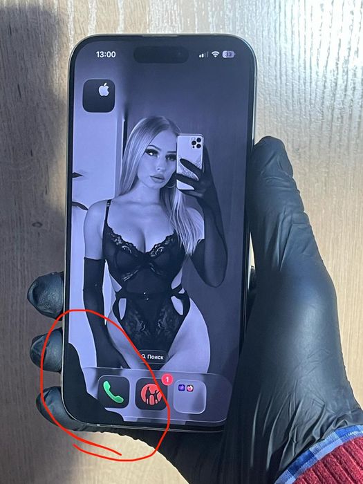 iPhone 15 Pro Silver Titanium