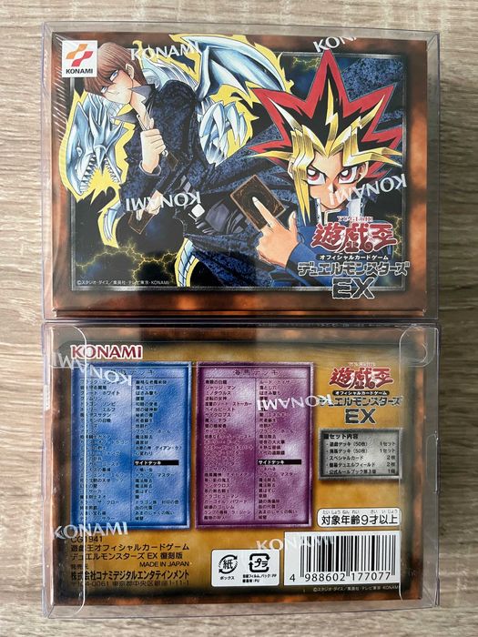 Yu-Gi-Oh! японски OCG карти