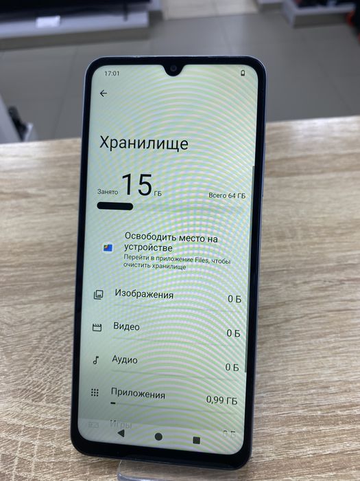 Xiaomi Redmi A5 64Gb (ТМ79)