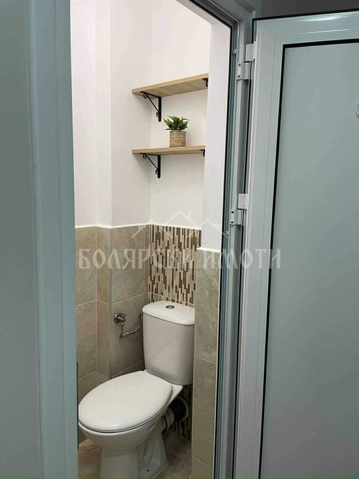 Тристаен апартамент до парк Марно Поле