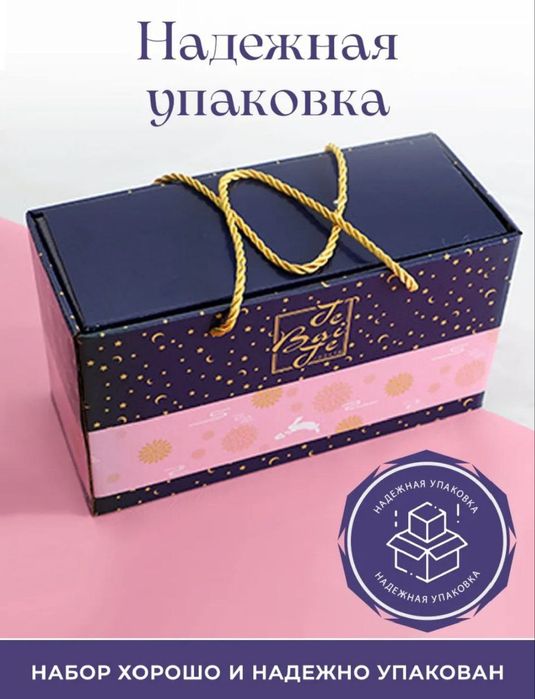 Парные кружки для чая и кофе
150.000
Bayram ucun ajoyb sovga