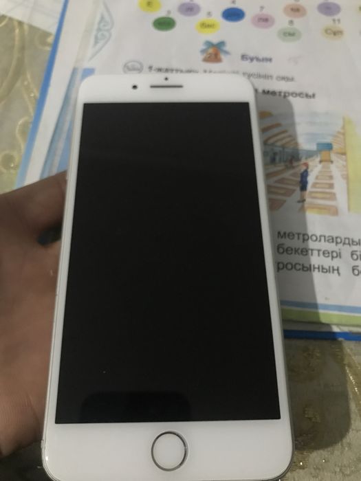 Айфон   7 +  126гб