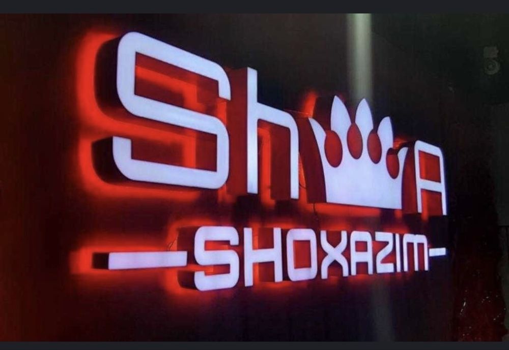 Reklama Bukva Banner Orakal vizitki samakileyshi nakileyki