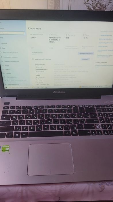 Продам Ноутбук Asus