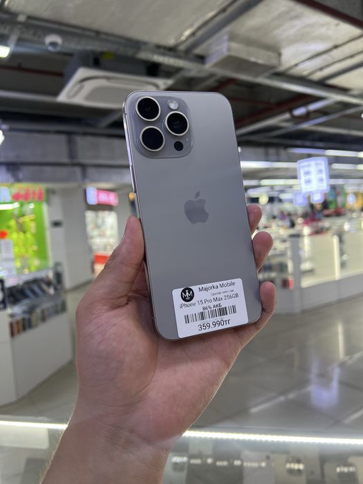 Iphone 15 Pro Max 256 Айфон 15 Про Макс 256
